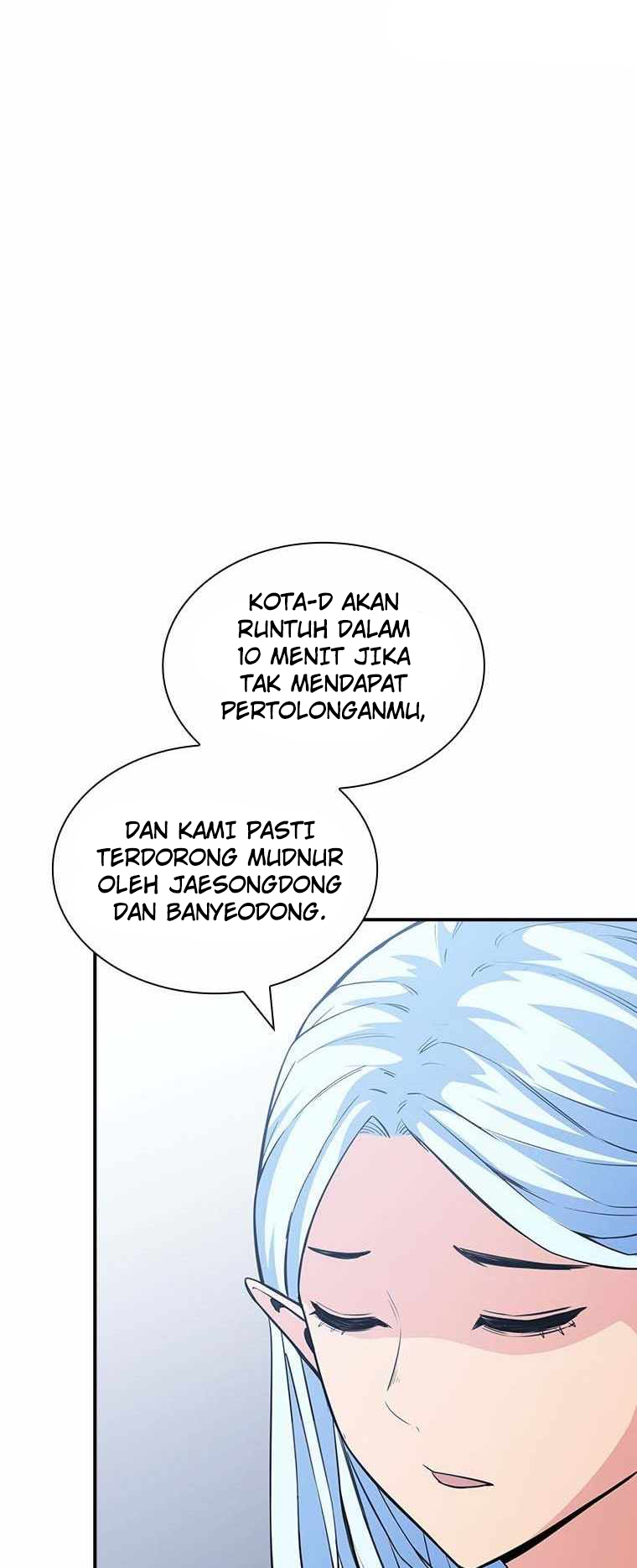 I have an SSS-rank Trait, but I want a Normal Life Chapter 60 - halaman 34