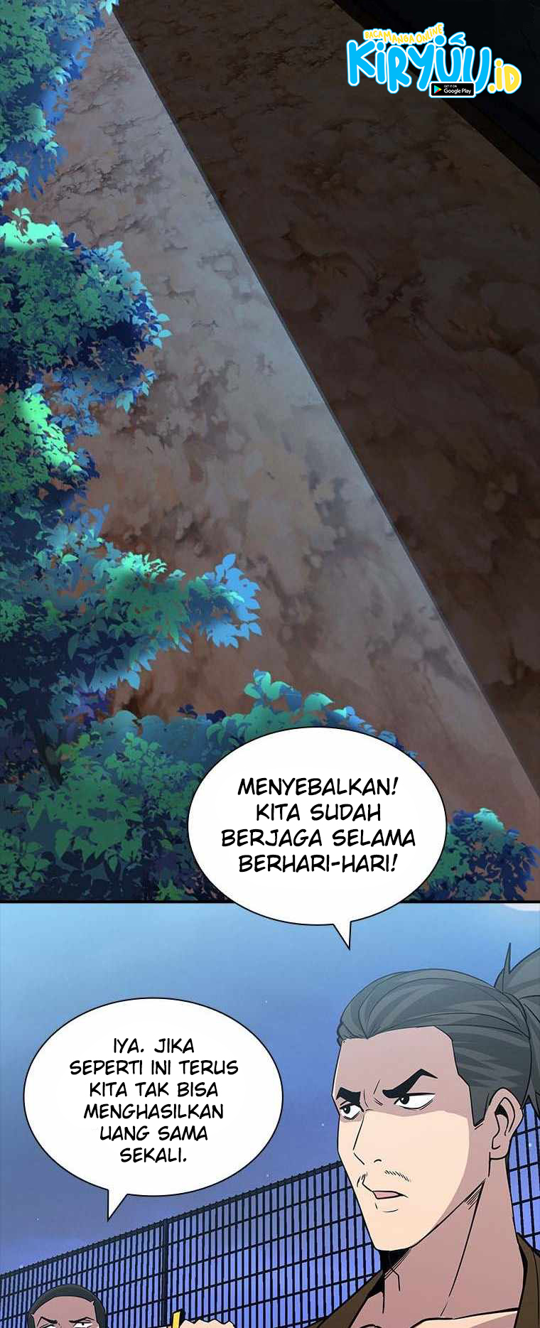 I have an SSS-rank Trait, but I want a Normal Life Chapter 60 - halaman 51
