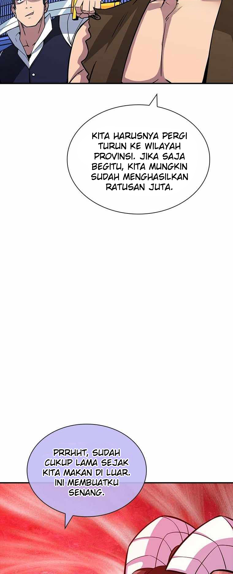 I have an SSS-rank Trait, but I want a Normal Life Chapter 60 - halaman 52