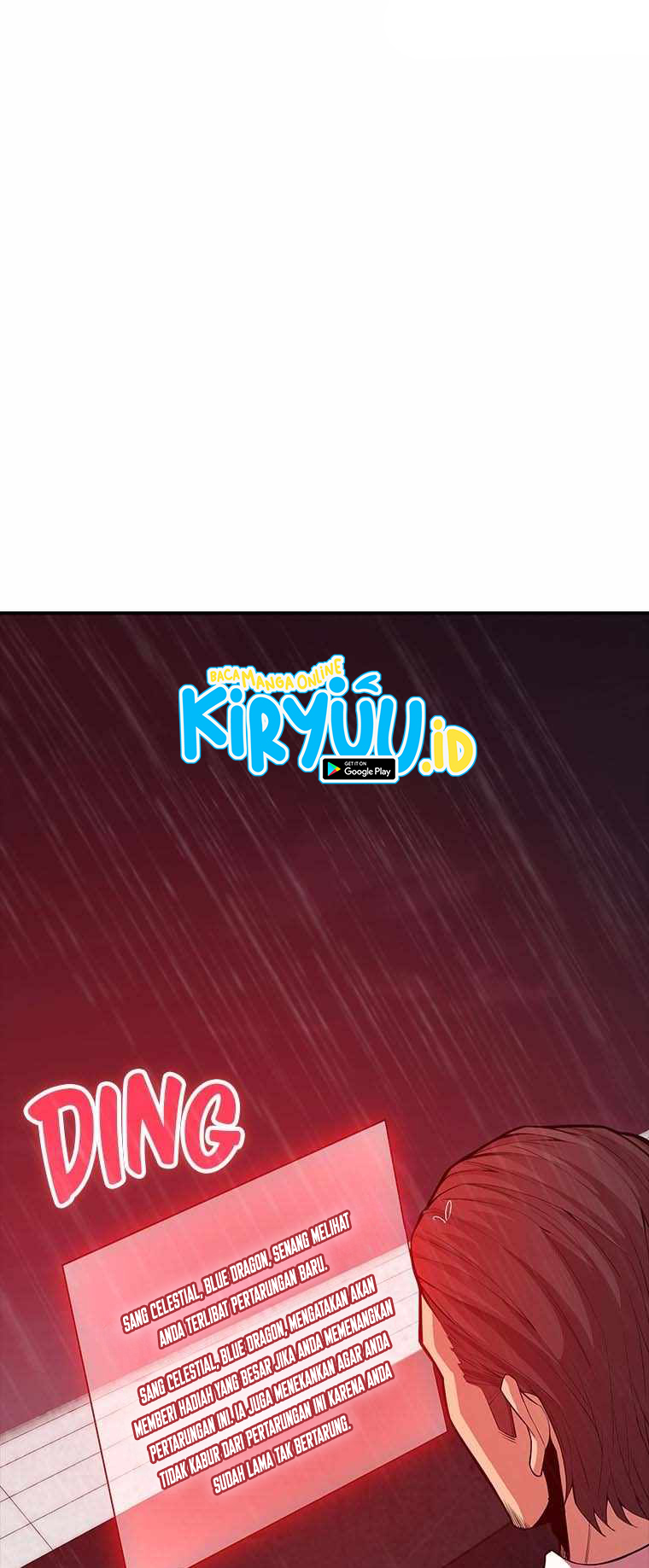 I have an SSS-rank Trait, but I want a Normal Life Chapter 60 - halaman 84