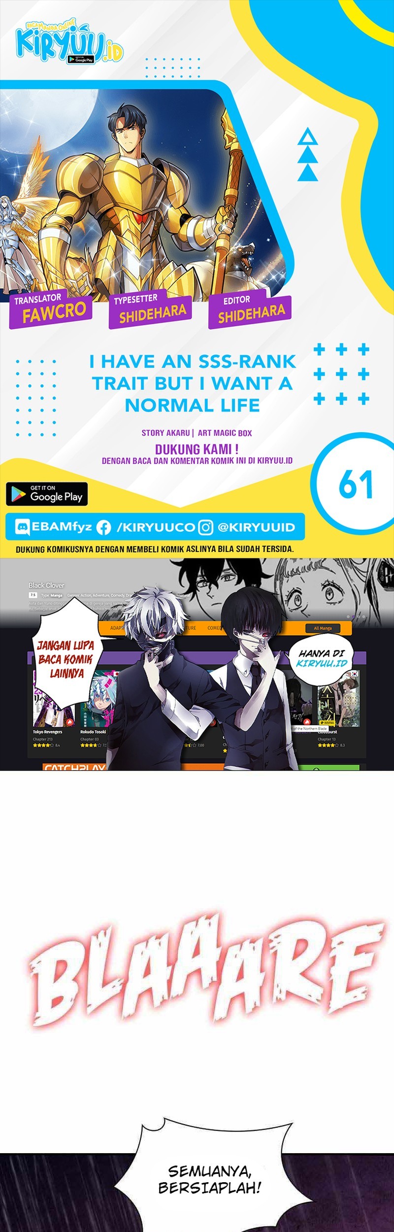 I have an SSS-rank Trait, but I want a Normal Life Chapter 61 - halaman 1