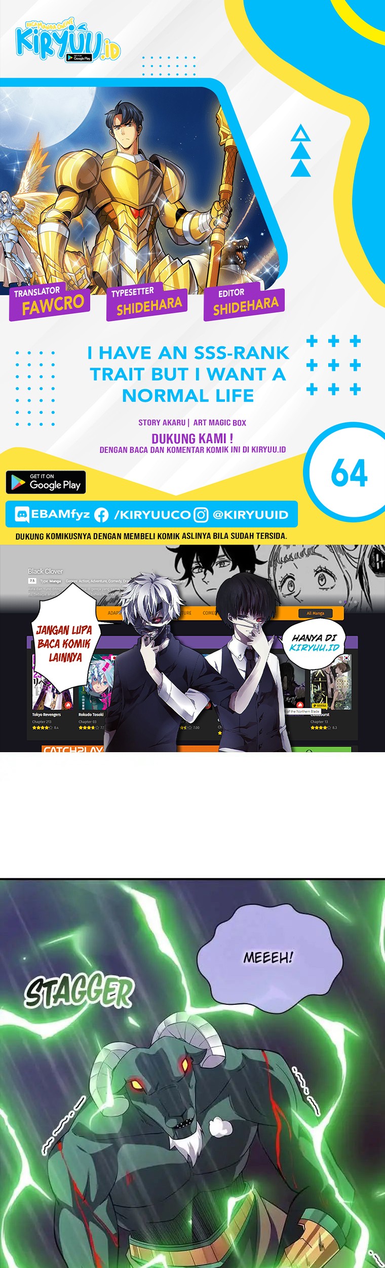 I have an SSS-rank Trait, but I want a Normal Life Chapter 64 - halaman 1