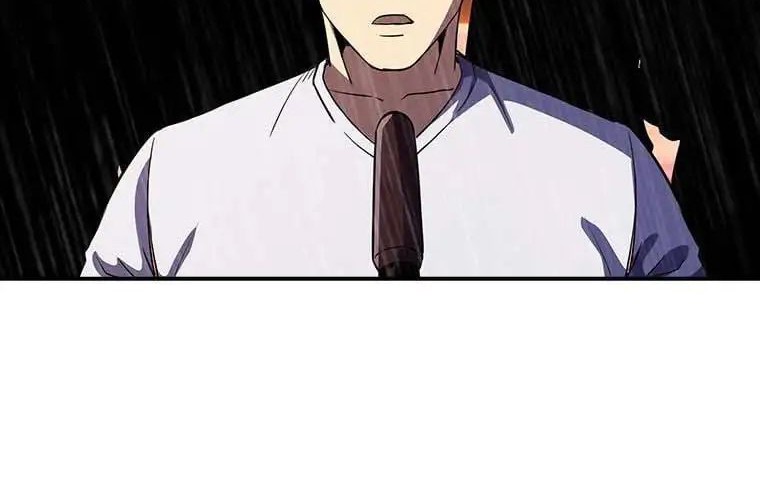 I have an SSS-rank Trait, but I want a Normal Life Chapter 65 - halaman 2