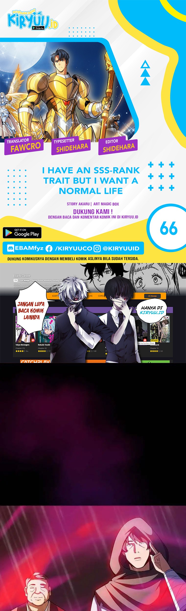 I have an SSS-rank Trait, but I want a Normal Life Chapter 66 - halaman 1