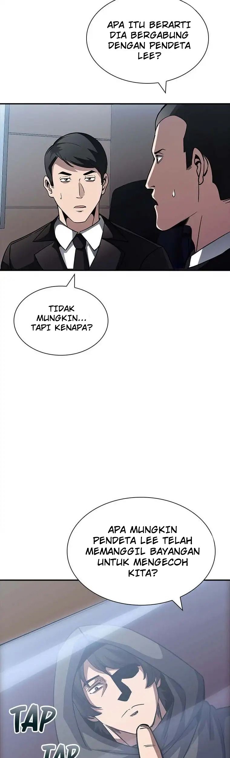 I have an SSS-rank Trait, but I want a Normal Life Chapter 66 - halaman 32