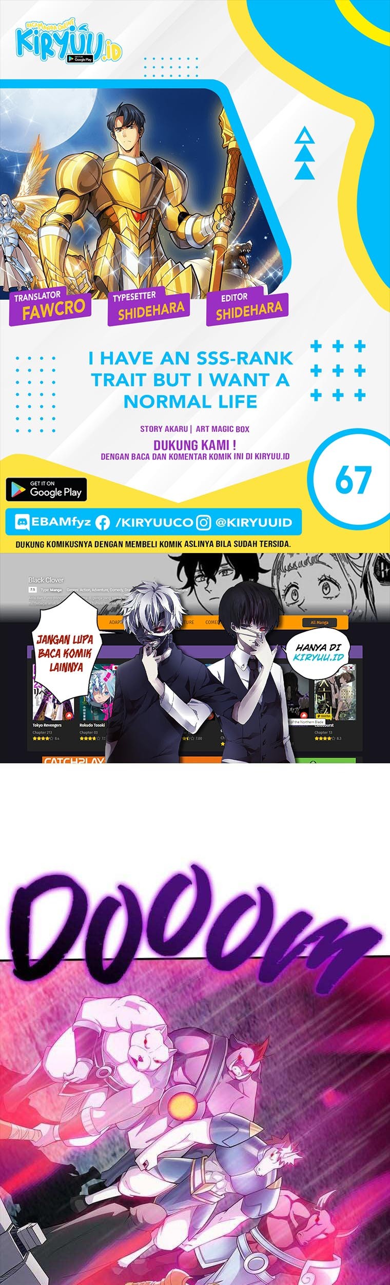 I have an SSS-rank Trait, but I want a Normal Life Chapter 67 - halaman 1
