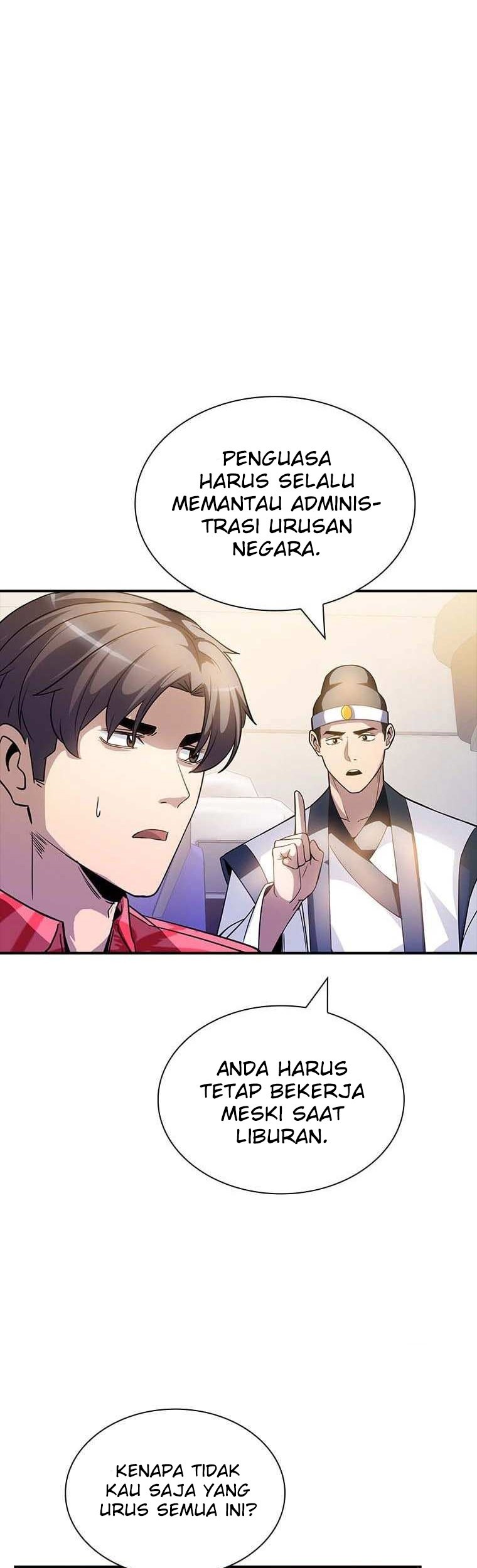 I have an SSS-rank Trait, but I want a Normal Life Chapter 68 - halaman 26