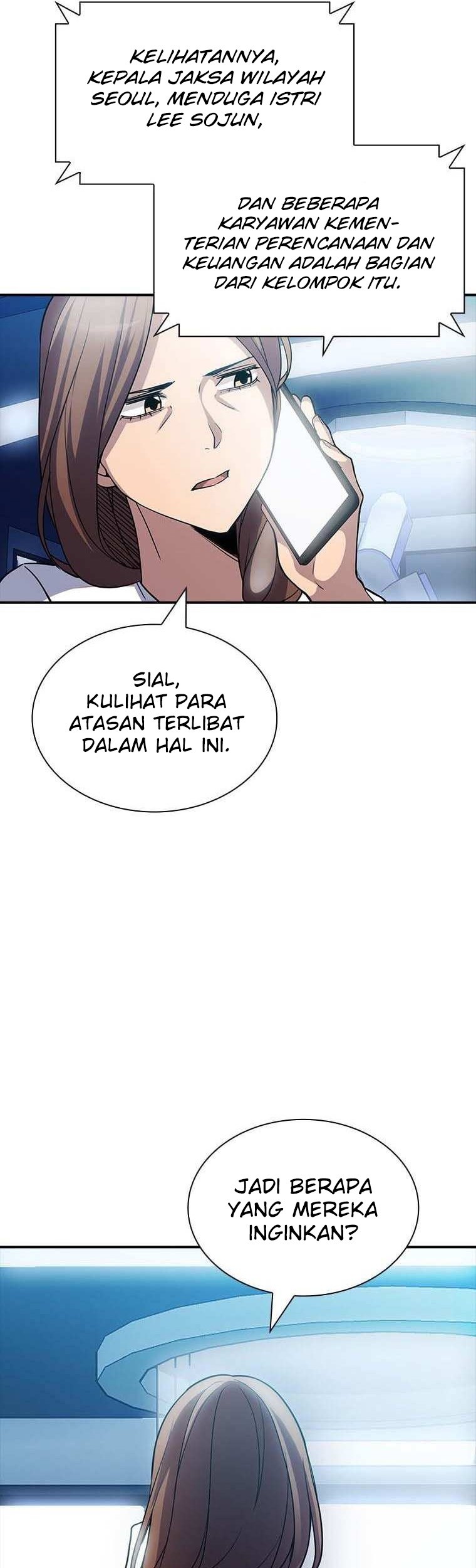 I have an SSS-rank Trait, but I want a Normal Life Chapter 68 - halaman 33