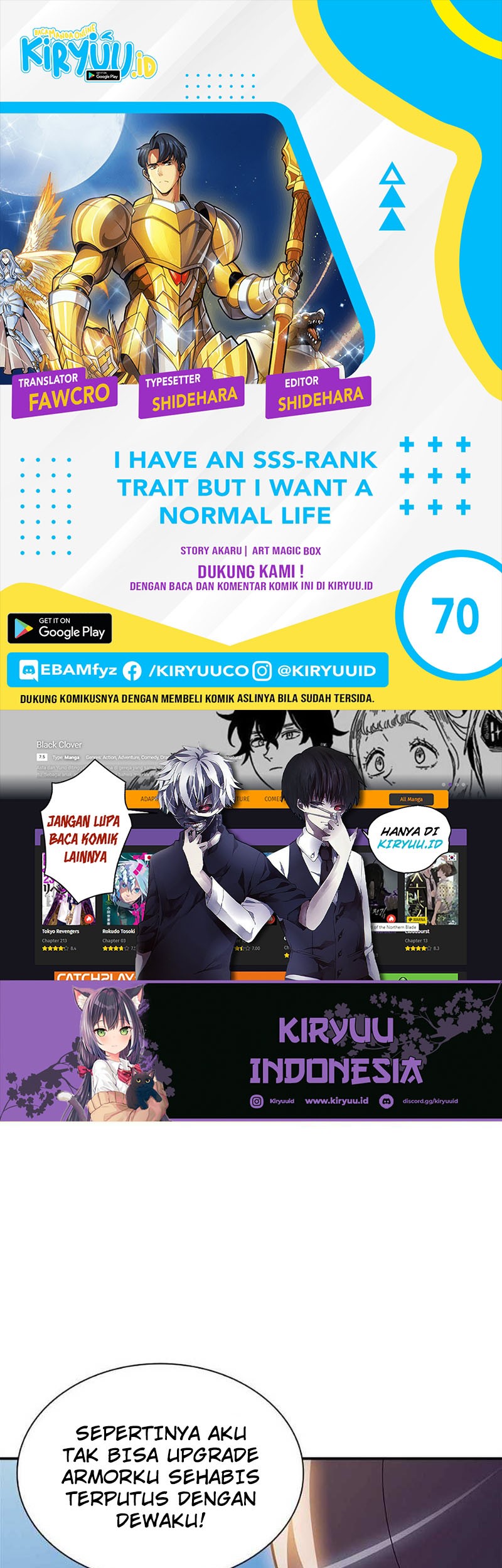 I have an SSS-rank Trait, but I want a Normal Life Chapter 69 - halaman 1