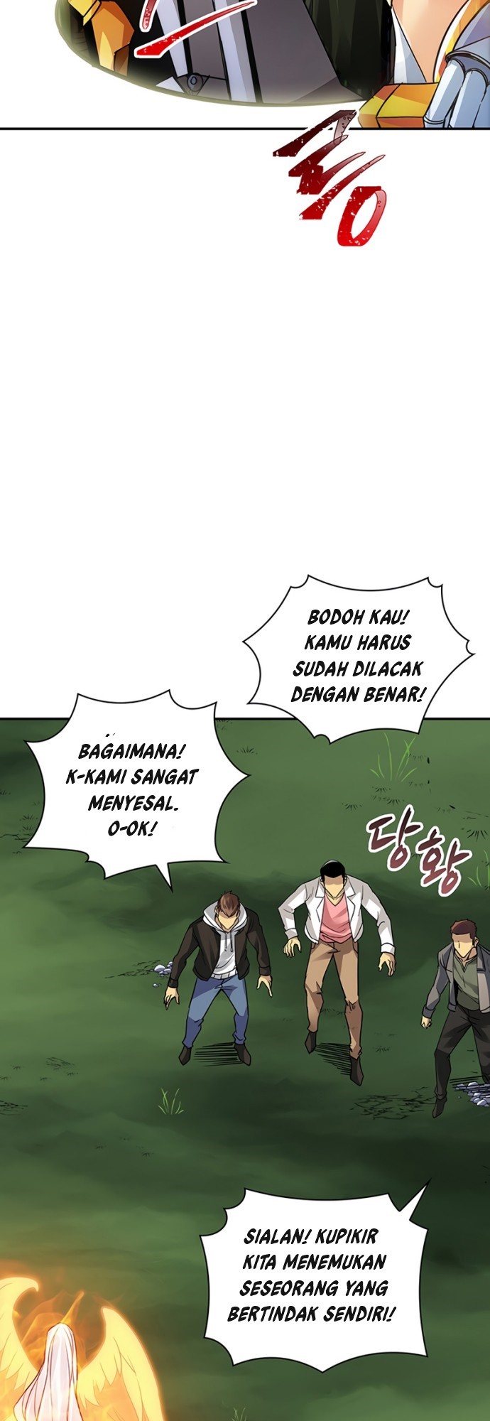 I have an SSS-rank Trait, but I want a Normal Life Chapter 7 - halaman 23