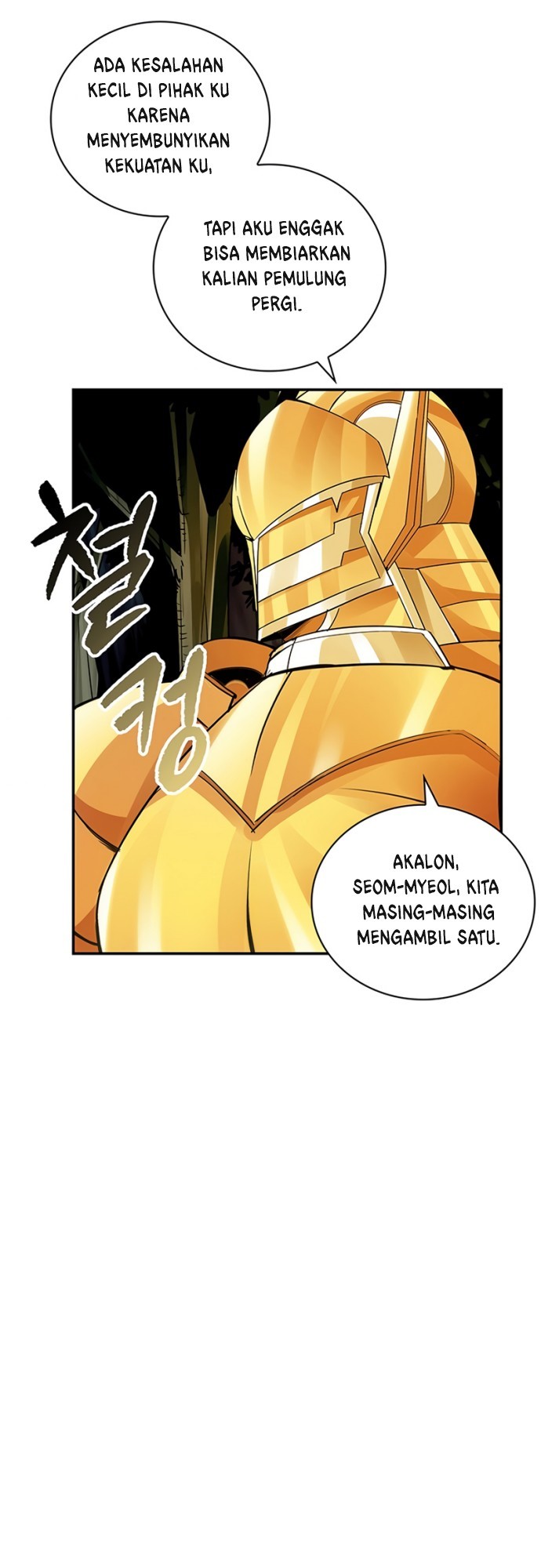I have an SSS-rank Trait, but I want a Normal Life Chapter 7 - halaman 29