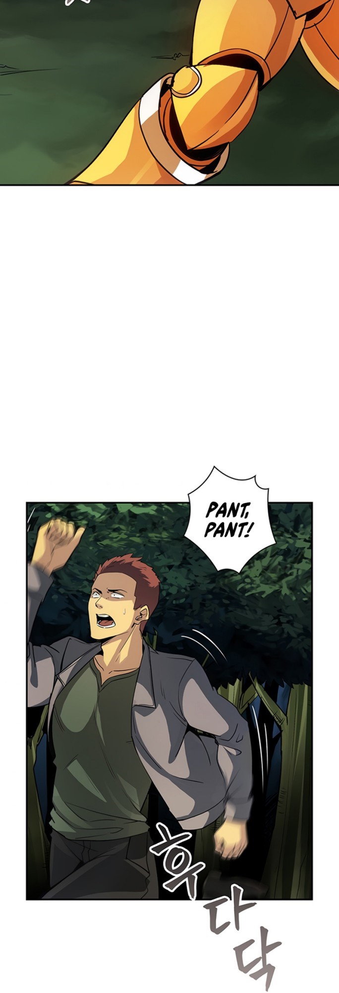 I have an SSS-rank Trait, but I want a Normal Life Chapter 7 - halaman 39
