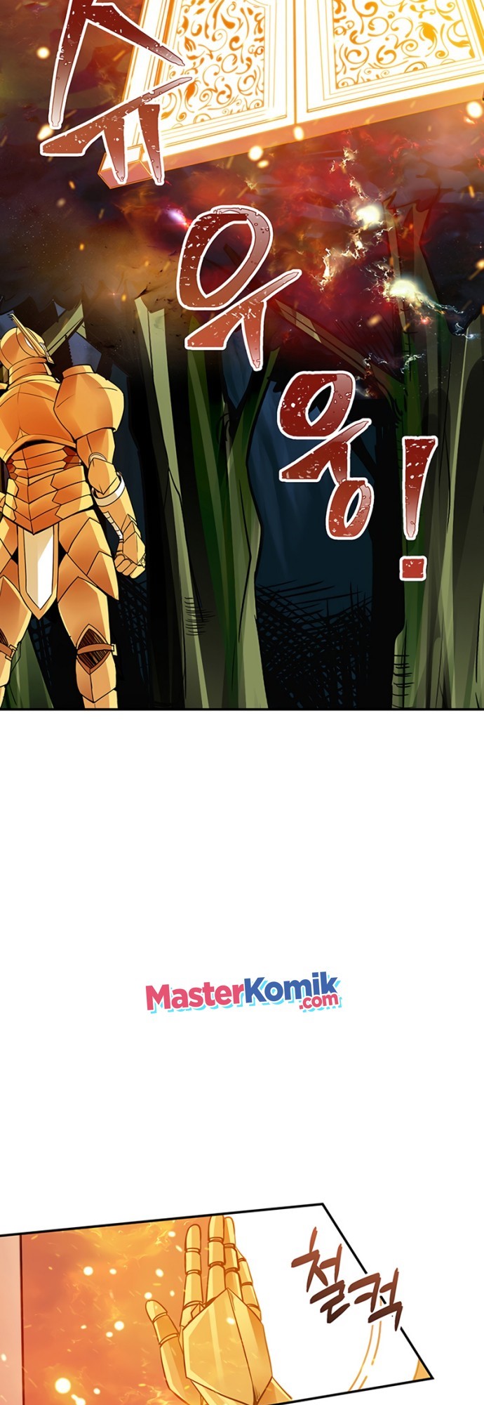 I have an SSS-rank Trait, but I want a Normal Life Chapter 7 - halaman 58