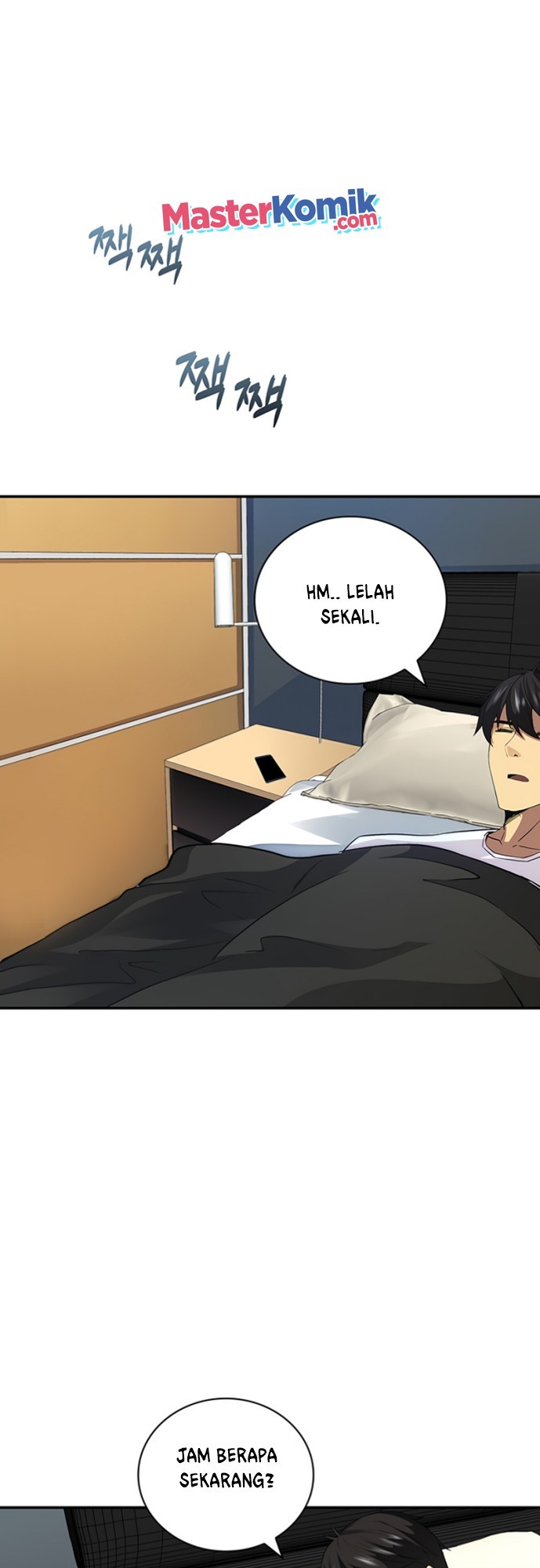 I have an SSS-rank Trait, but I want a Normal Life Chapter 7 - halaman 63