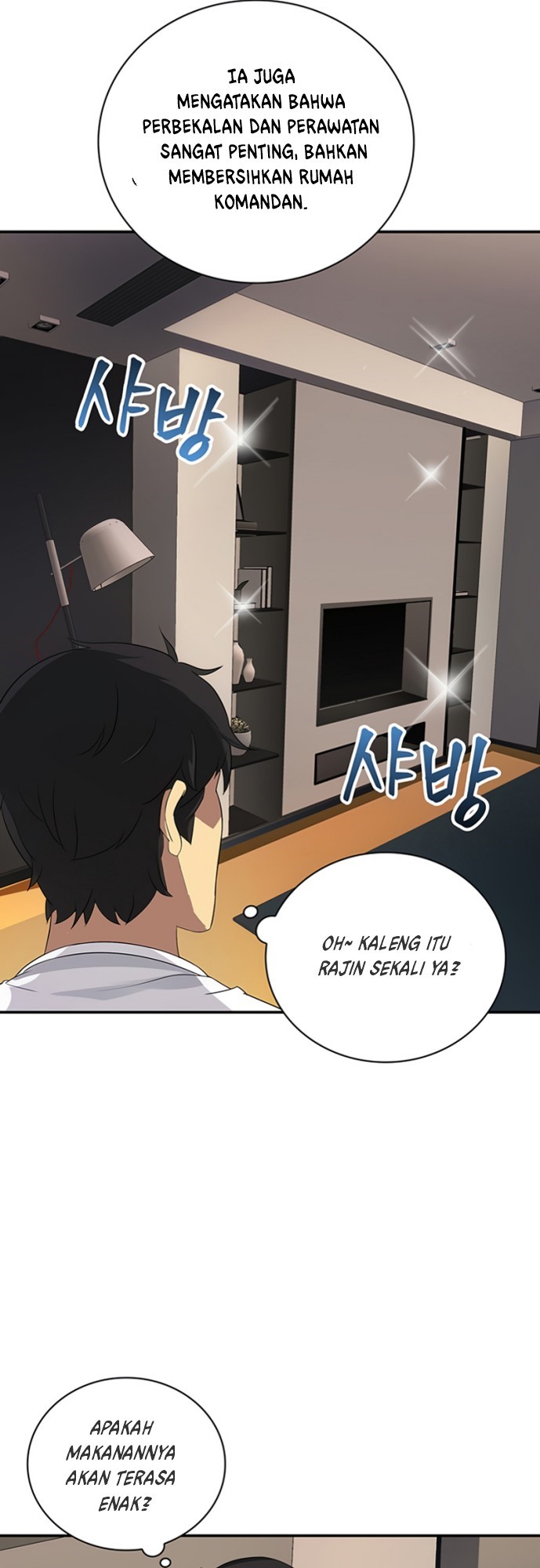 I have an SSS-rank Trait, but I want a Normal Life Chapter 7 - halaman 70