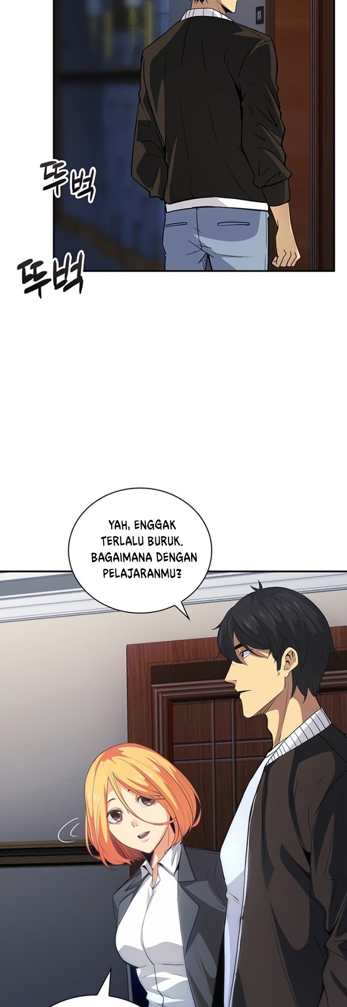 I have an SSS-rank Trait, but I want a Normal Life Chapter 7 - halaman 79