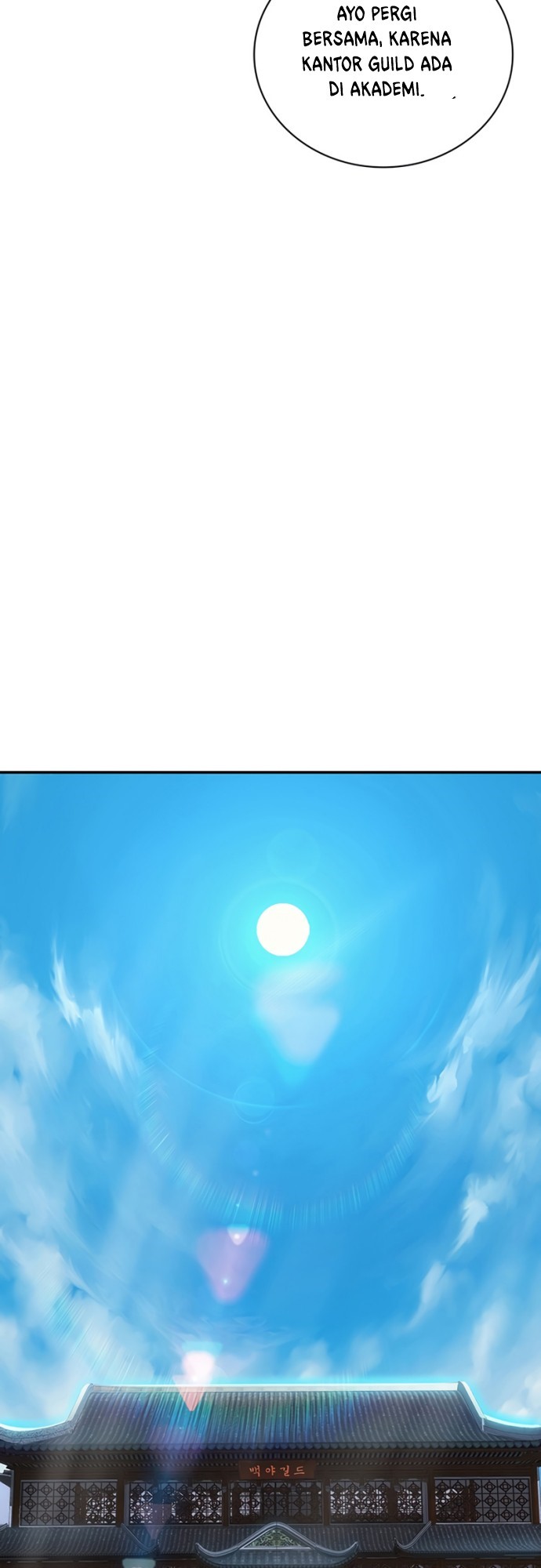 I have an SSS-rank Trait, but I want a Normal Life Chapter 7 - halaman 81