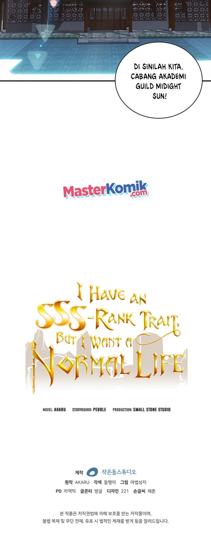 I have an SSS-rank Trait, but I want a Normal Life Chapter 7 - halaman 82