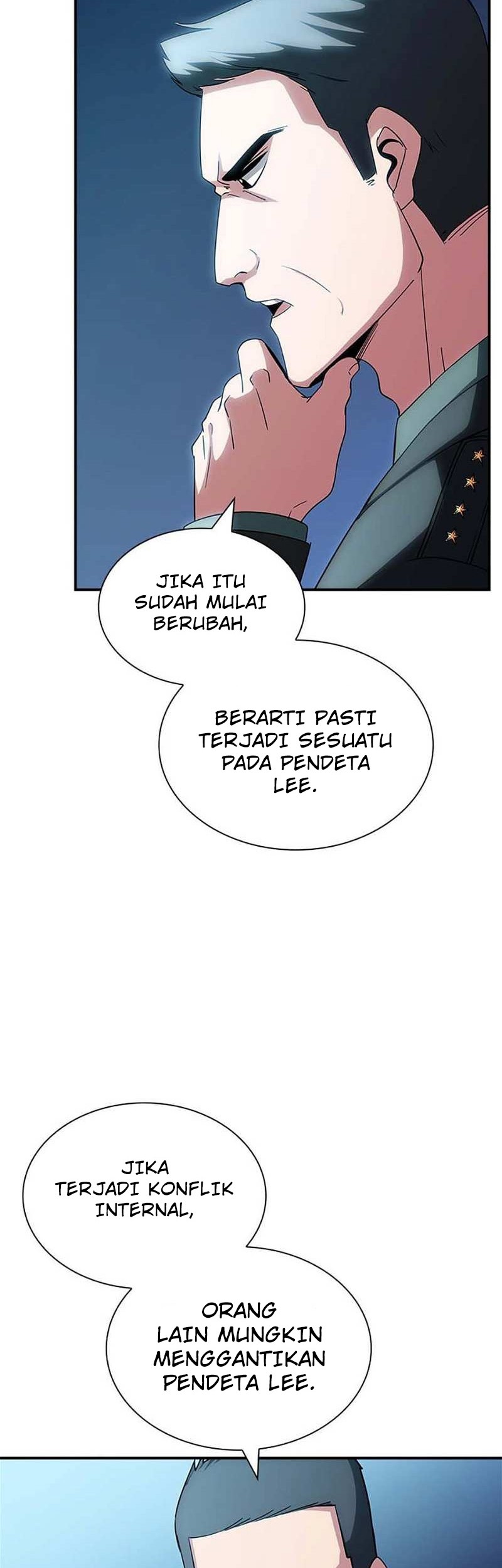 I have an SSS-rank Trait, but I want a Normal Life Chapter 70 - halaman 45