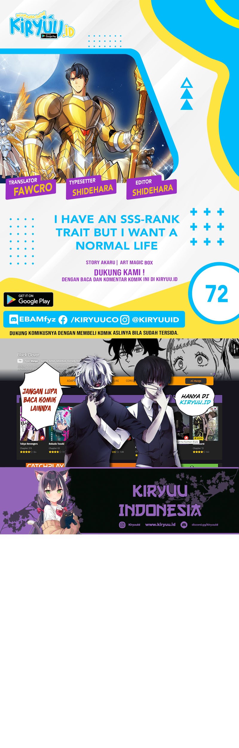 I have an SSS-rank Trait, but I want a Normal Life Chapter 72 - halaman 1
