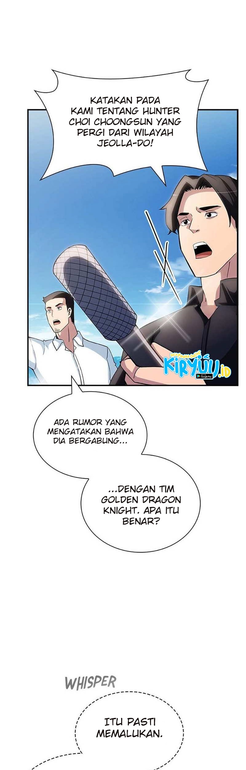 I have an SSS-rank Trait, but I want a Normal Life Chapter 72 - halaman 37