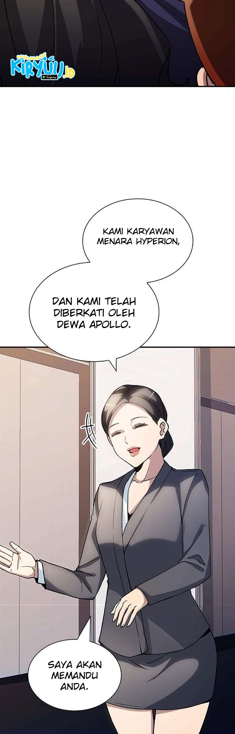 I have an SSS-rank Trait, but I want a Normal Life Chapter 72 - halaman 44