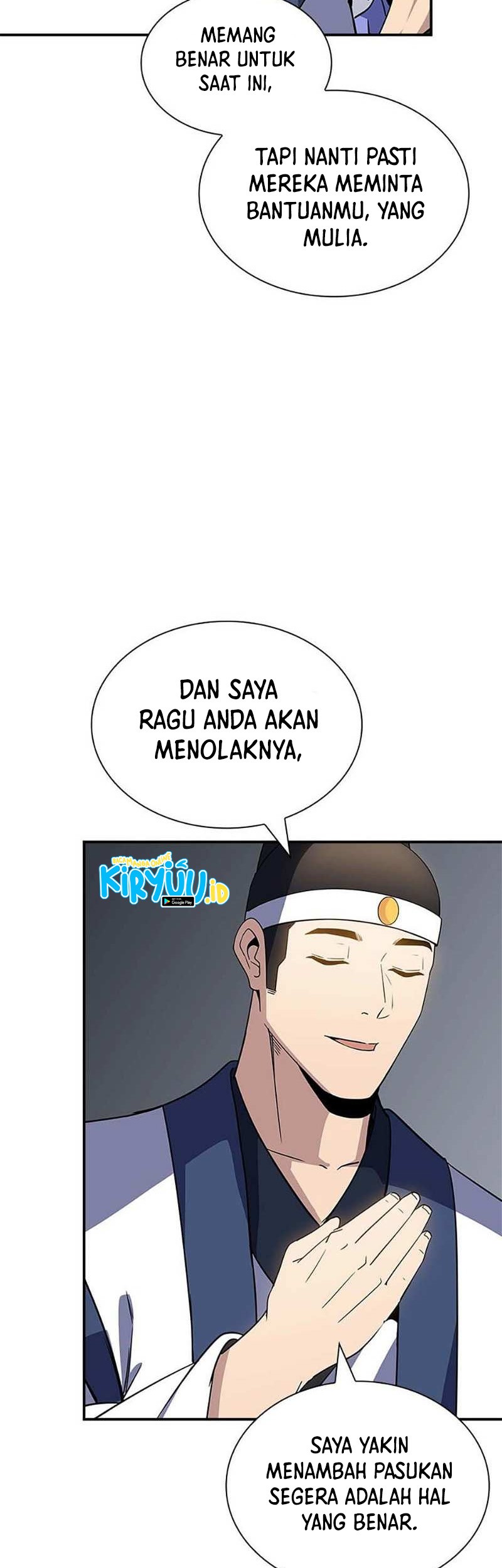 I have an SSS-rank Trait, but I want a Normal Life Chapter 74 - halaman 35