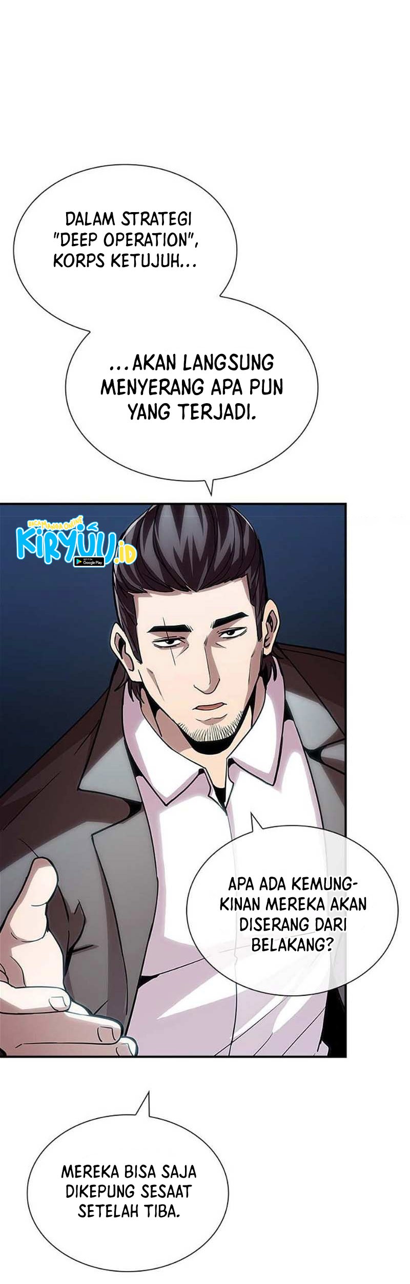 I have an SSS-rank Trait, but I want a Normal Life Chapter 74 - halaman 49