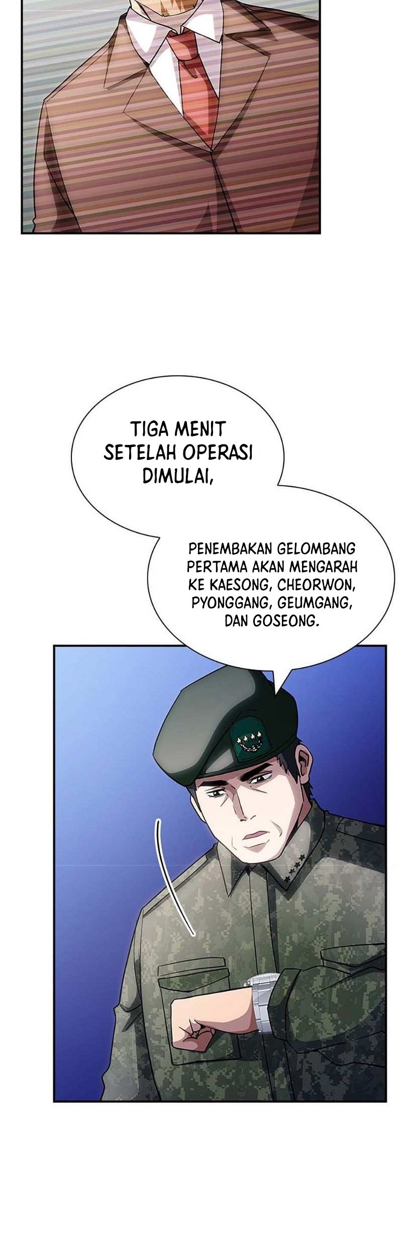 I have an SSS-rank Trait, but I want a Normal Life Chapter 75 - halaman 12