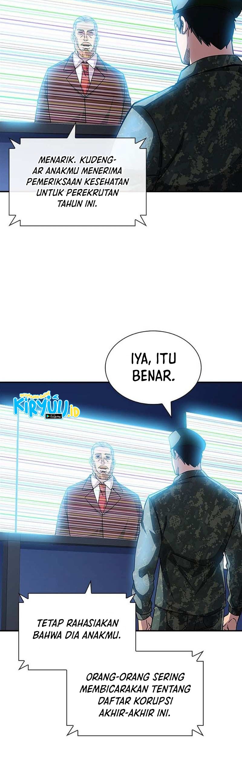 I have an SSS-rank Trait, but I want a Normal Life Chapter 75 - halaman 23