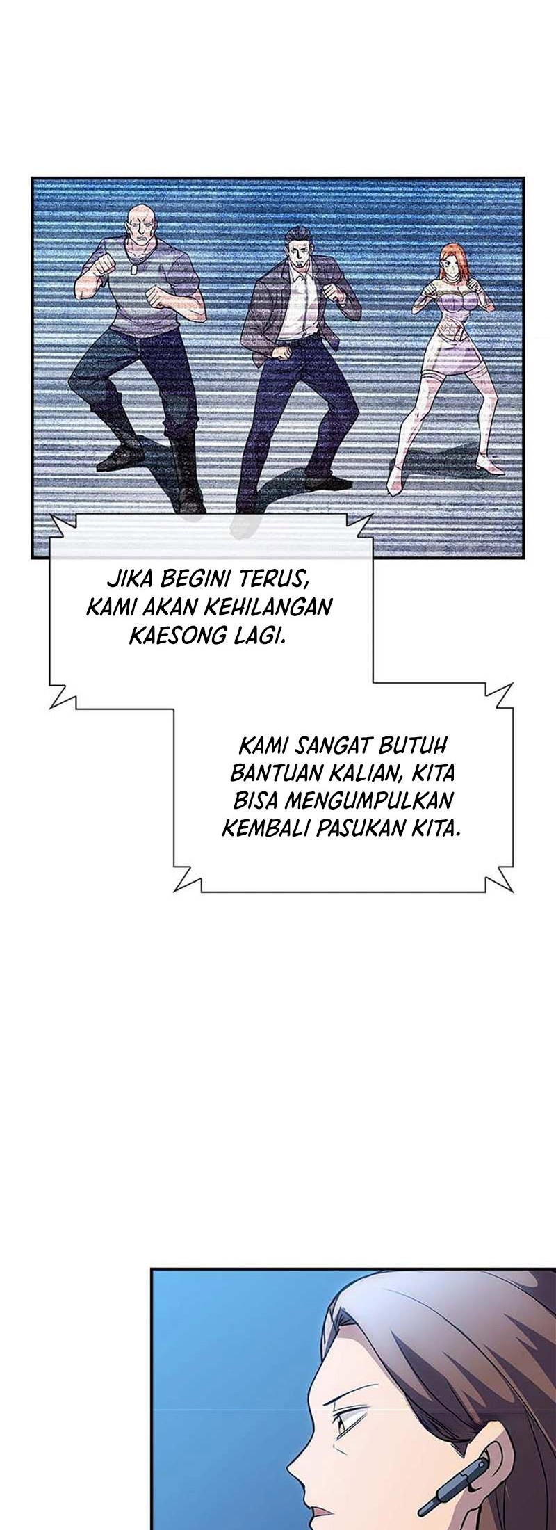 I have an SSS-rank Trait, but I want a Normal Life Chapter 77 - halaman 16