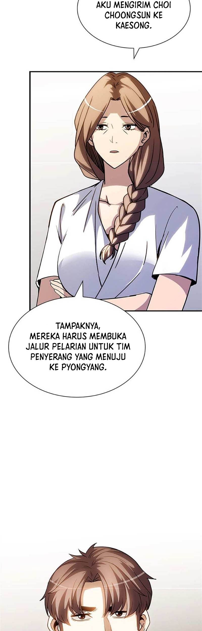I have an SSS-rank Trait, but I want a Normal Life Chapter 78 - halaman 7