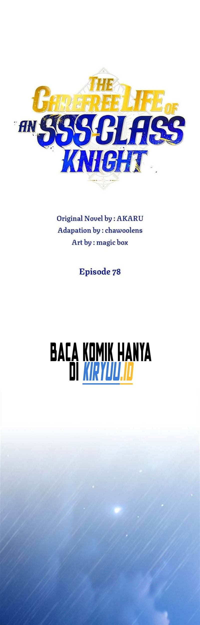 I have an SSS-rank Trait, but I want a Normal Life Chapter 78 - halaman 9