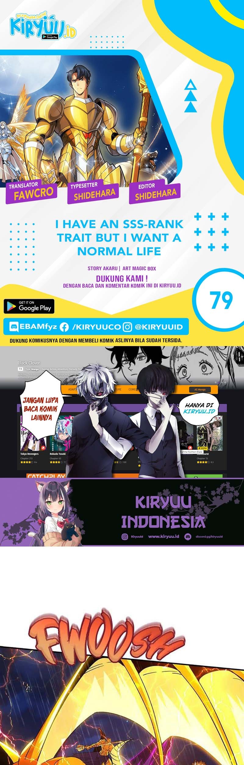 I have an SSS-rank Trait, but I want a Normal Life Chapter 79 - halaman 1