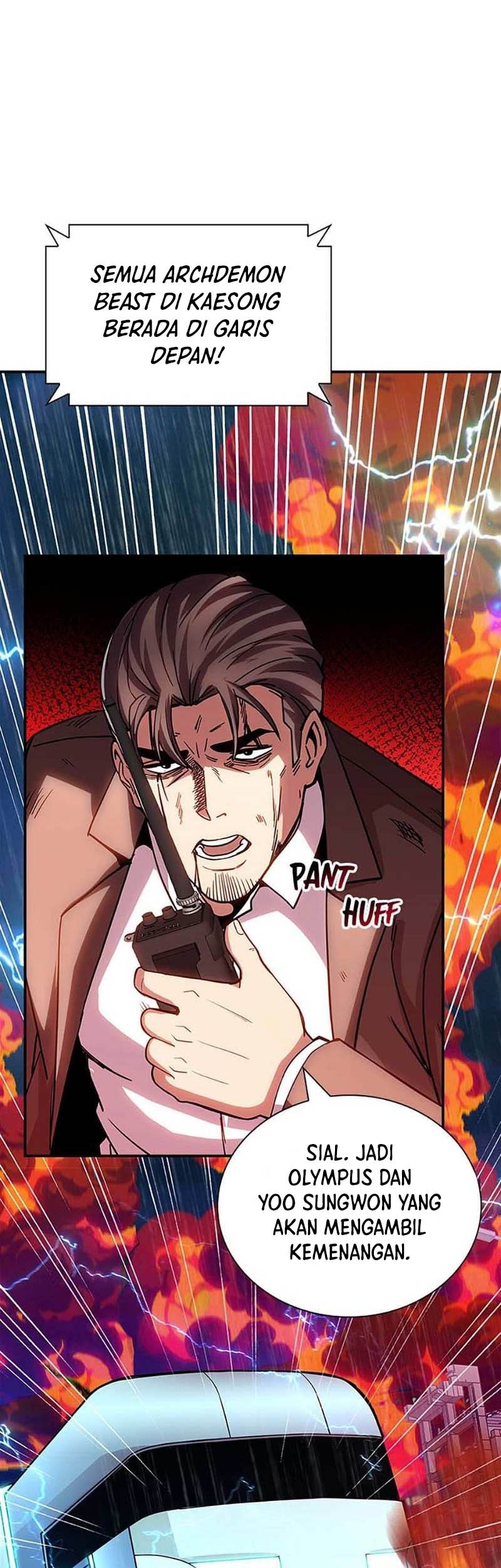 I have an SSS-rank Trait, but I want a Normal Life Chapter 79 - halaman 17