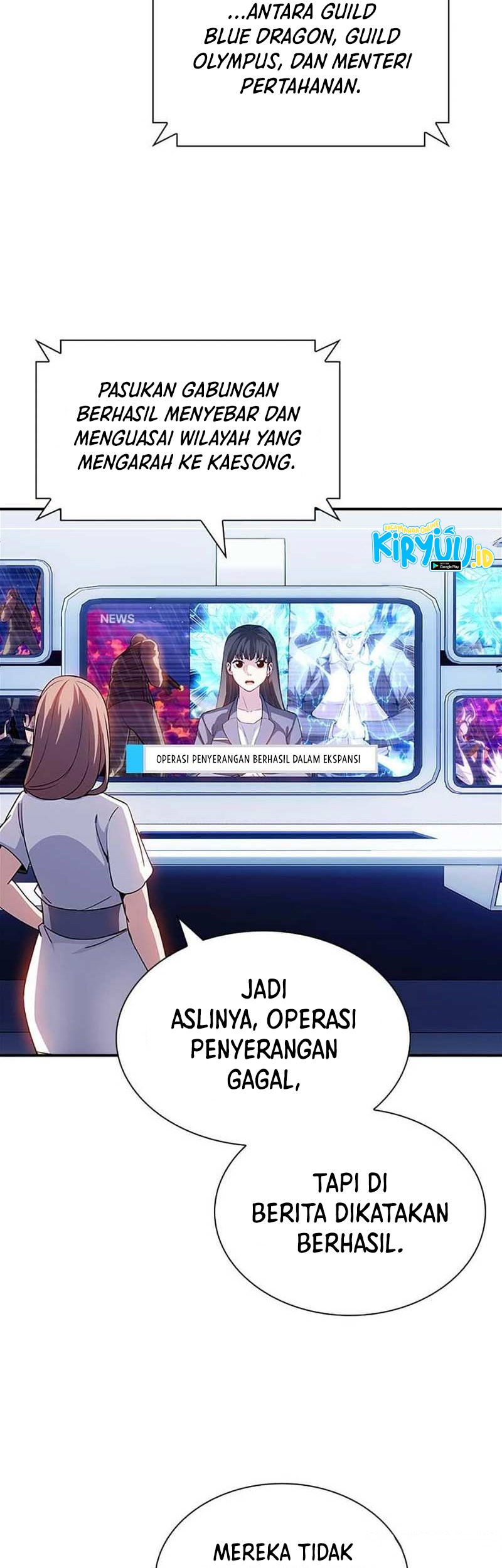 I have an SSS-rank Trait, but I want a Normal Life Chapter 79 - halaman 47