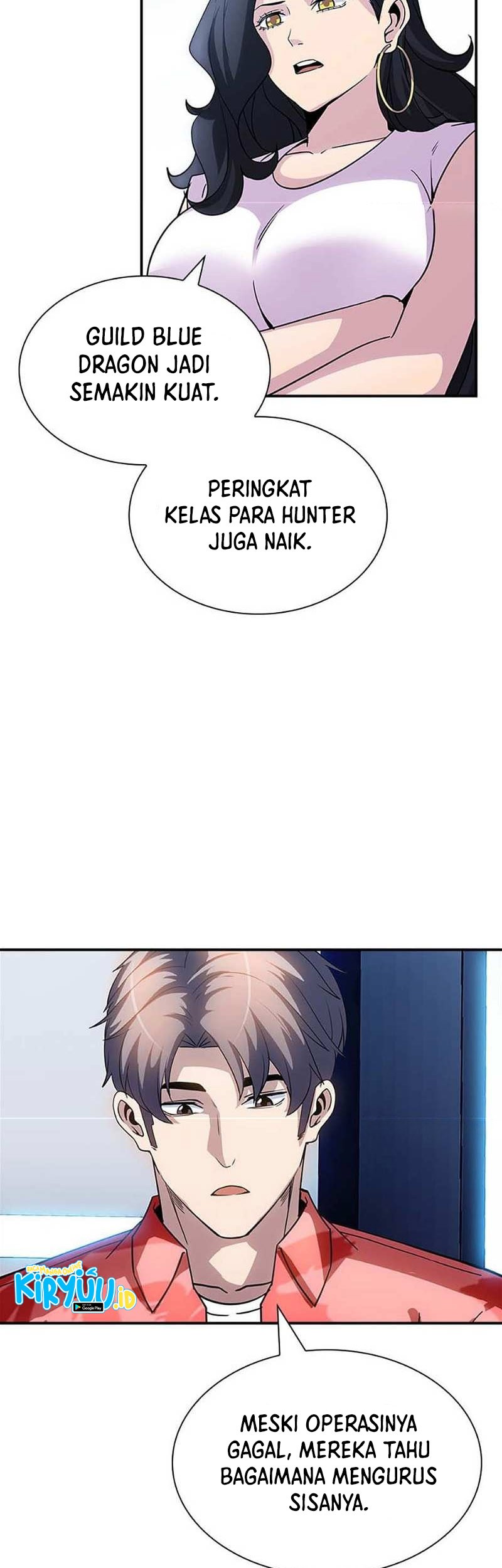 I have an SSS-rank Trait, but I want a Normal Life Chapter 79 - halaman 51
