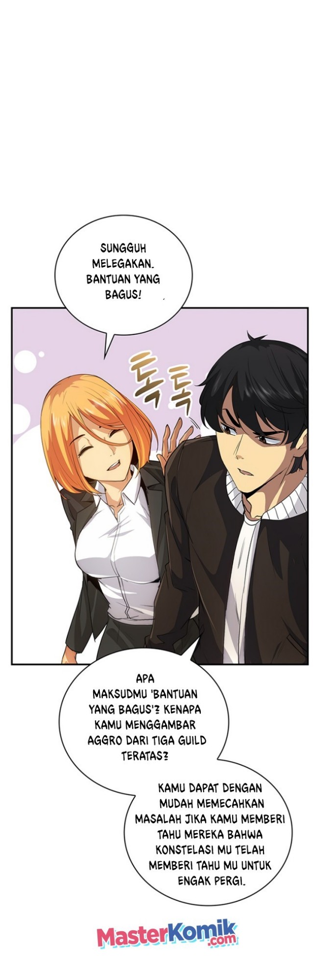 I have an SSS-rank Trait, but I want a Normal Life Chapter 8 - halaman 24