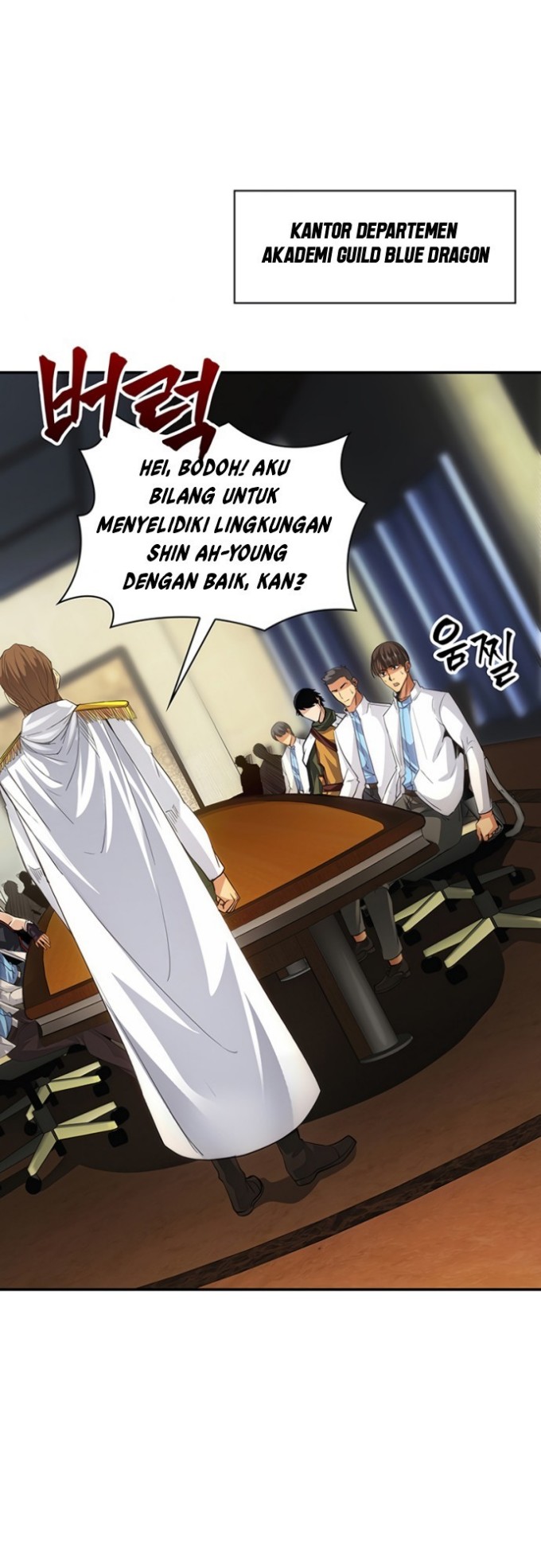I have an SSS-rank Trait, but I want a Normal Life Chapter 8 - halaman 29