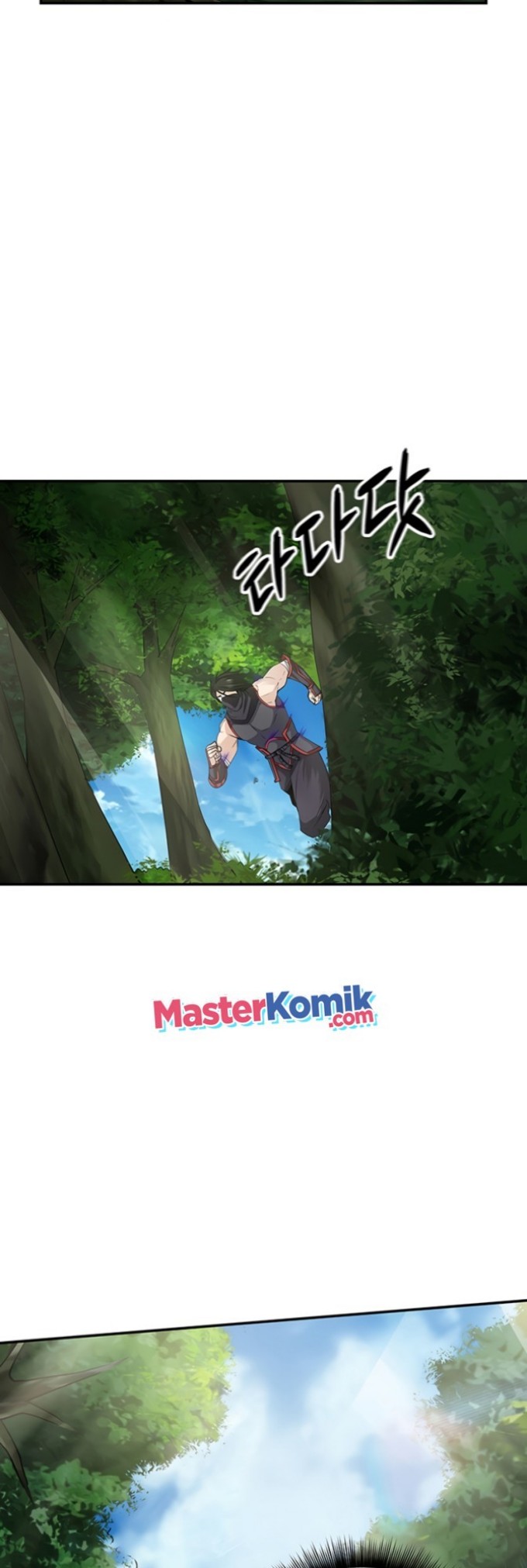 I have an SSS-rank Trait, but I want a Normal Life Chapter 8 - halaman 50