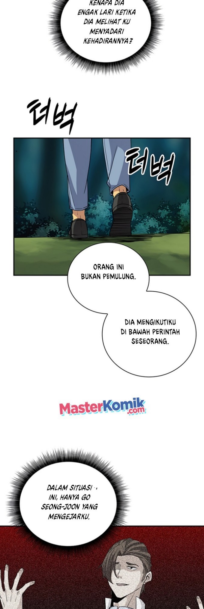 I have an SSS-rank Trait, but I want a Normal Life Chapter 8 - halaman 53