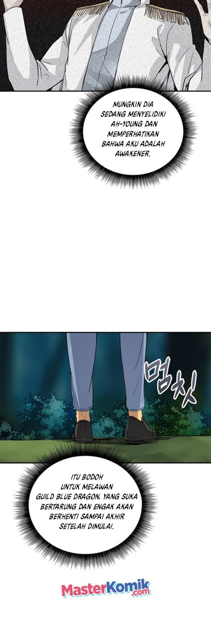 I have an SSS-rank Trait, but I want a Normal Life Chapter 8 - halaman 54