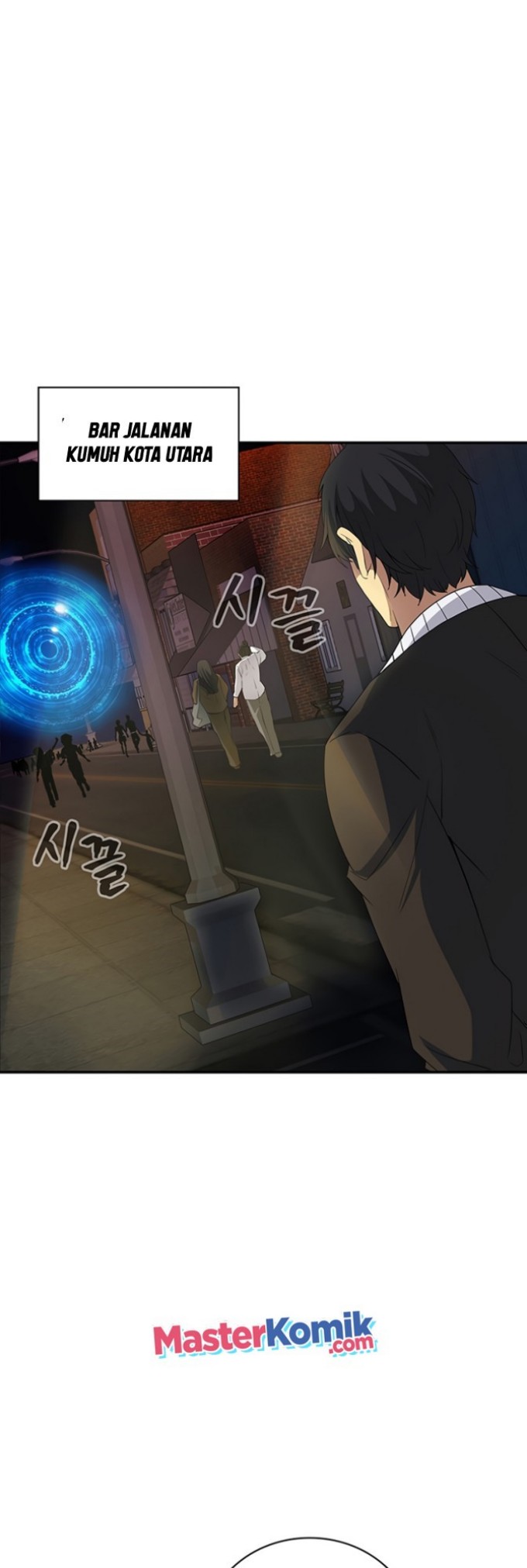 I have an SSS-rank Trait, but I want a Normal Life Chapter 8 - halaman 56