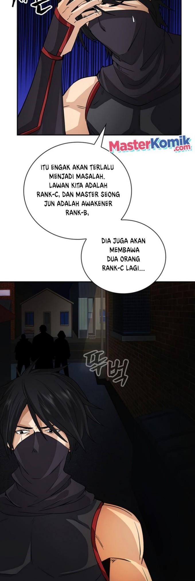I have an SSS-rank Trait, but I want a Normal Life Chapter 8 - halaman 58