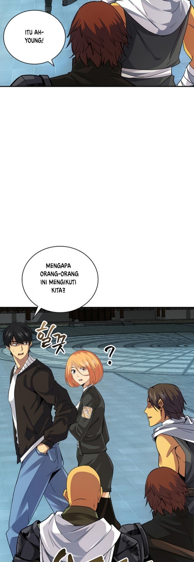 I have an SSS-rank Trait, but I want a Normal Life Chapter 8 - halaman 6