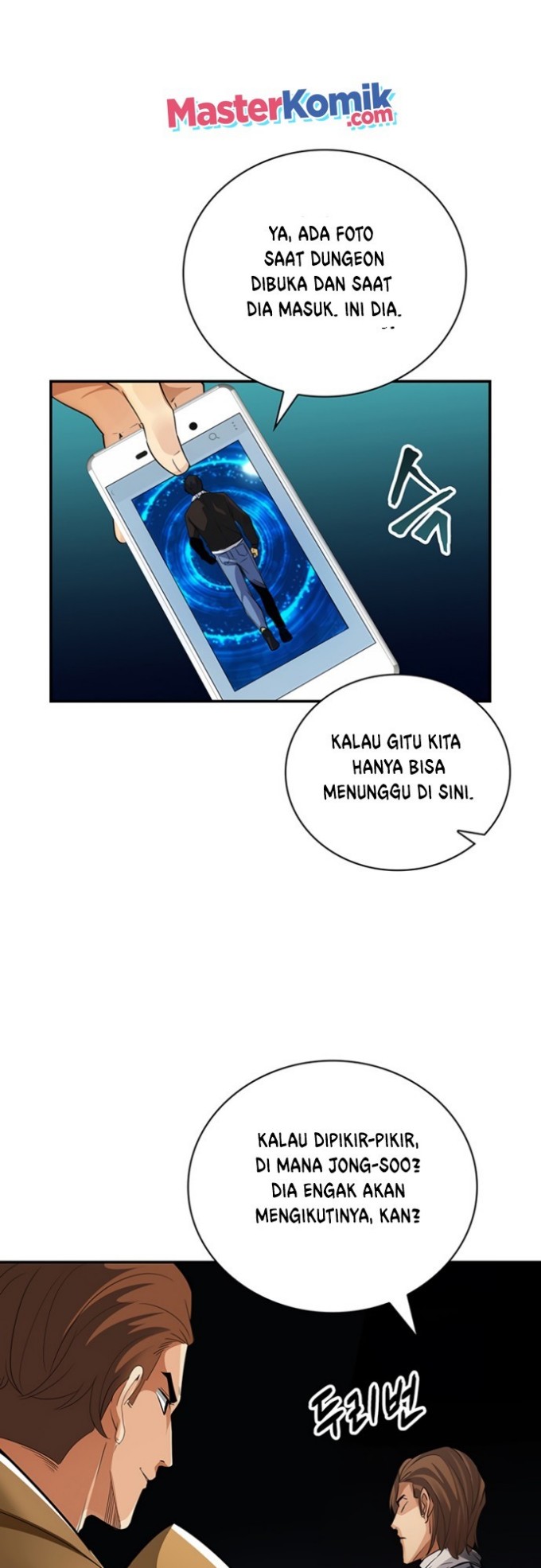 I have an SSS-rank Trait, but I want a Normal Life Chapter 8 - halaman 62