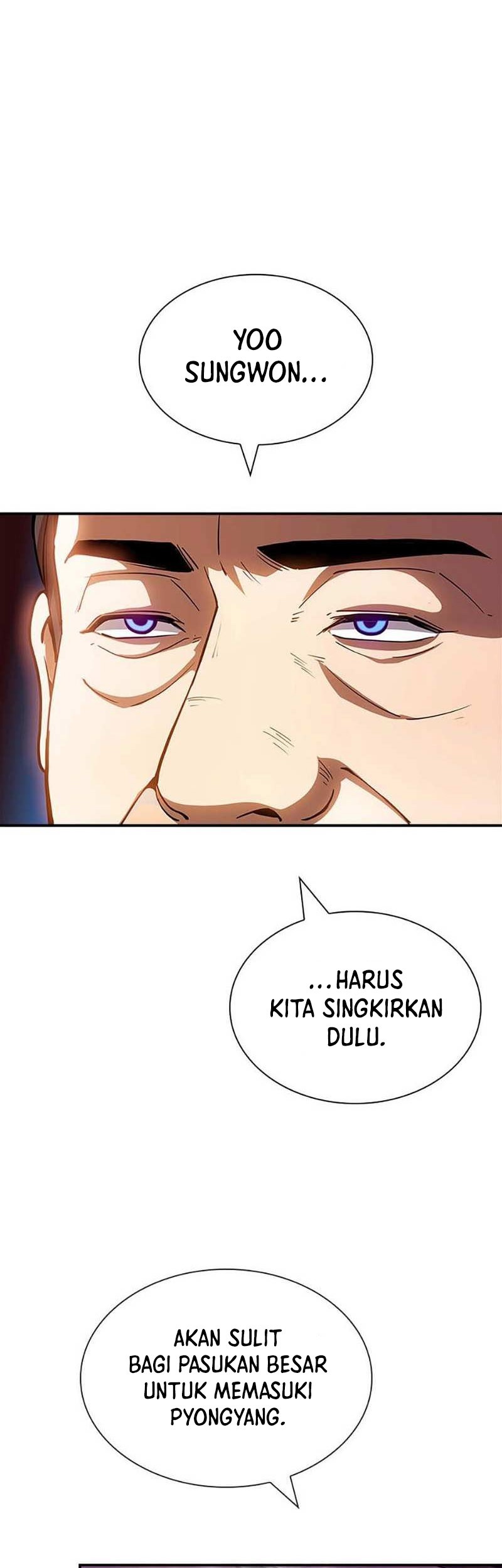 I have an SSS-rank Trait, but I want a Normal Life Chapter 80 - halaman 9