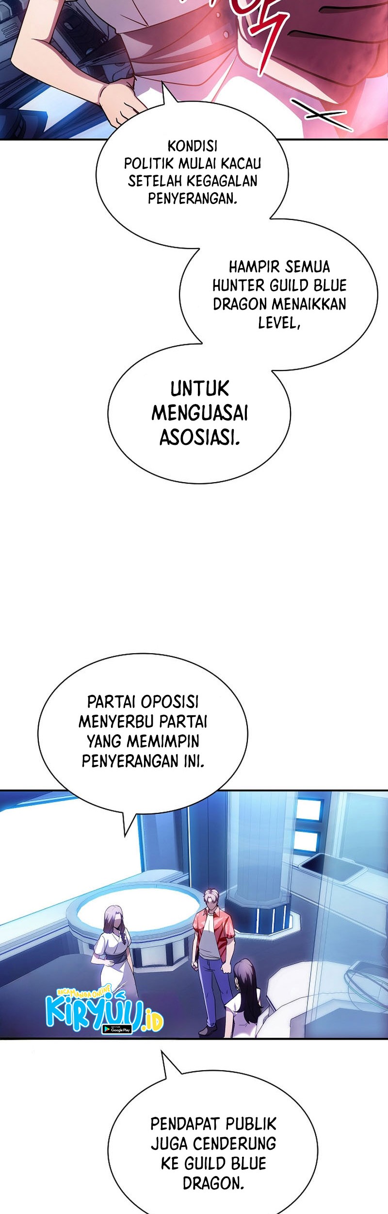 I have an SSS-rank Trait, but I want a Normal Life Chapter 81 - halaman 12