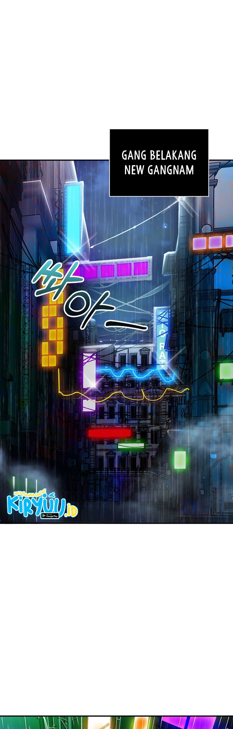I have an SSS-rank Trait, but I want a Normal Life Chapter 81 - halaman 27