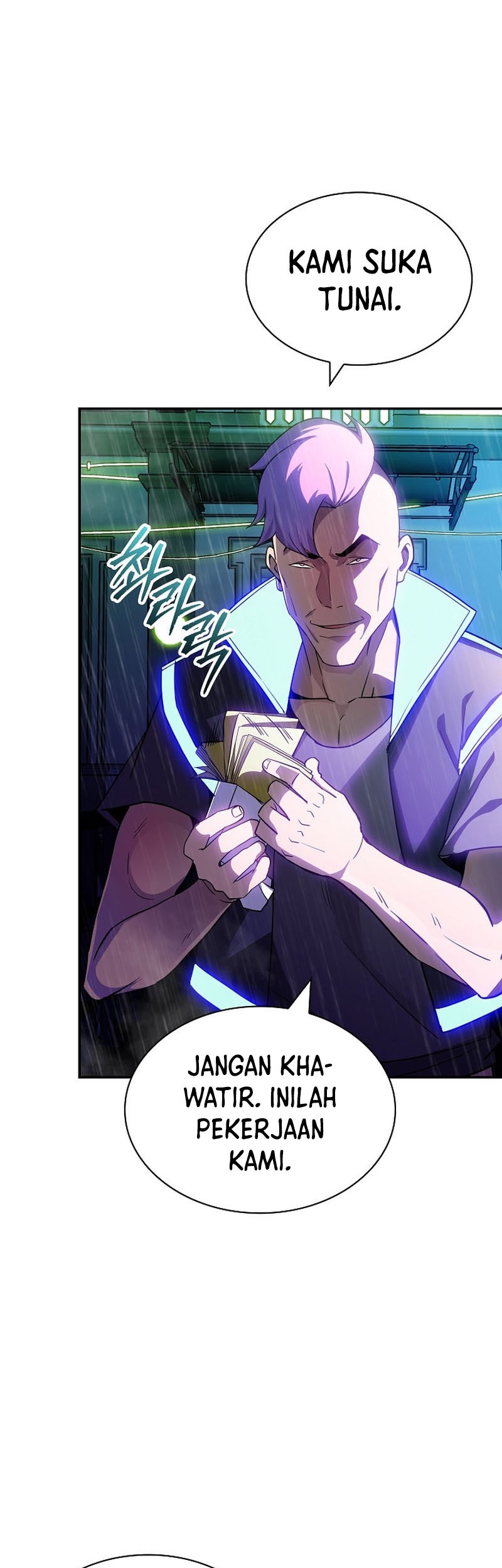 I have an SSS-rank Trait, but I want a Normal Life Chapter 81 - halaman 29